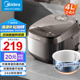 美的（Midea）电饭煲 家用3-4-5-8个人家用大容量多功能智能电饭锅抗菌青瓷银钻内胆定时不粘内胆微压国家补贴 青瓷抗菌内胆-MB-4E65- 4L