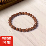 金丝檀木手串男款佛珠文玩绕指柔盘玩老料檀香木质念珠手链女 6mm*27颗单圈(（精品顺纹女生款)