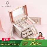 唯兰朵生日礼物送女友首饰盒新婚礼物送新娘收纳盒饰品盒高档珠宝盒