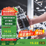 贝瑟斯大容量水杯男健身水壶便携吸管杯成人太空杯旅行喝水桶灰色1500ML