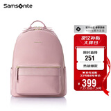 新秀丽（Samsonite）电脑包双肩包13英寸女士背包书包旅行包简约时尚TQ4*90002 礼物