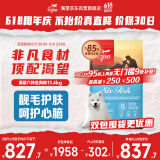 Orijen渴望狗粮 六种鱼 幼犬成犬全价鱼肉美毛进口犬粮11.4kg效期26/1