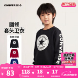 Converse匡威男童卫衣春秋新款上衣女大童套头打底衫加绒长袖红色儿童卫衣 正黑色-加绒 24批冬 120 /60 【建议身高110-116cm】