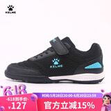 卡尔美（KELME）儿童足球鞋魔术贴免系带碎钉TF透气学生球鞋6873003 黑色 35