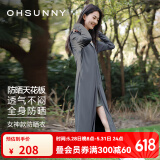 OhSunny防晒衣女长款女神透气防晒服户外运动风衣外套薄 陨石灰-长款 M