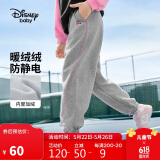 迪士尼（DISNEY）童装儿童女童加绒针织分割长裤时尚洋气裤子24冬DB441AA12灰130