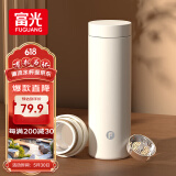 富光保温杯316不锈钢男士办公茶水分离泡茶杯保冷水杯子生日礼物