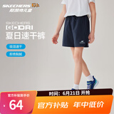 Skechers斯凯奇儿童运动裤新款夏季舒适速干男女童短袖短裤P225K070 短裤/藏青色/002Z 140