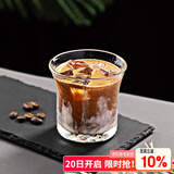 Hero 日式锤纹杯透明玻璃咖啡杯耐高温茶杯防滑水杯手冲咖啡杯 锤纹玻璃杯200ml