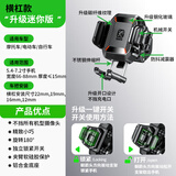 凯威格电动车手机支架M33防震防抖防盗机车踏板摩托车骑行导航固定架 【横杠款】