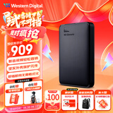 西部数据（WD）4TB 移动硬盘 USB3.0 元素系列 2.5英寸 机械硬盘 笔记本电脑外接 外置扩容备份 大容量家庭存储