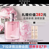 兰蔻（LANCOME） 清新持久香氛花果木质香调香水送女朋友生日礼物送女生 奇迹香水30ml