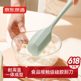 京东京造 硅胶刮刀 烘焙工具一体式食品级家用厨房烹饪器具【健康耐高温】