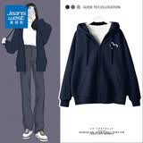 真维斯（Jeanswest）卫衣女春秋季新款外套女开衫连帽情侣男女装上衣服小个子休闲宽松 藏青 爱心线白_K XL