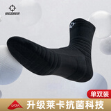 准者篮球袜子男磨炼3透气中长筒美式运动跑步实战毛巾底加厚精英袜