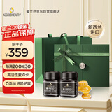 蜜兰达（NZGOLDHEALTH）新西兰进口麦卢卡蜂蜜礼盒 UMF10+250g*2 礼物生日送礼长辈