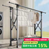 华峰折叠晾衣架落地挂衣架挂衣服室内外阳台晾衣架杆晒被子神器晒衣架 深空灰-三档升降+可伸缩+万向轮
