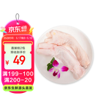 澳纽宝 新西兰草饲原切牛蹄筋/肉筋1斤 炖煮食材 生鲜牛肉