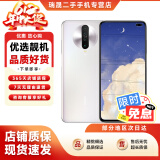 【白条免息】小米 红米K30  4G/5G手机 二手手机 骁龙765 游戏拍照手机 全网通 时光独白【5G】 6+128G 95新