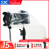 JJC 相机防雨罩 遮雨衣套 防尘防沙 适用于佳能尼康索尼富士松下微单单反中长焦镜头闪光灯 保护配件 RI-S