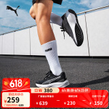 彪马（PUMA）缓震防滑透气耐磨跑步鞋男女轻便运动鞋AVIATOR 376615 黑色-白-01 41