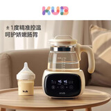 可优比（KUB）恒温调奶器智能全自动泡奶机冲奶机泡奶粉婴儿玻璃热水壶温奶器 云雾白1.3L