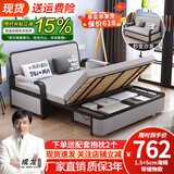 蓝皙【SF闪发】折叠沙发床两用 小户型客厅双人多功能沙发床可储物 宽1.5米长1.92米+5cm海绵 带储物款（默认浅灰）
