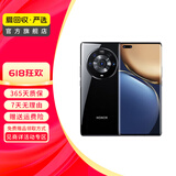 荣耀（honor）Magic3 Pro 5G 荣耀手机  手机荣耀 二手手机国行优惠券补贴 亮黑色 8G+256G