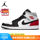 Jordan休闲鞋男子AJ1乔丹JORDAN 1中帮运动鞋852542-100黑红44