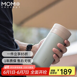 MOMOCONCEPT茶水分离保温杯男士水杯momo送礼高颜值车载保冷杯泡茶杯子女