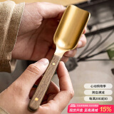 逸居客（YIJUKE）黑檀木黄铜茶勺茶叶勺子茶匙茶铲茶道茶具配件