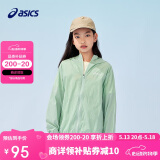 亚瑟士（asics）童装25年夏男女UPF50+冰蝉翼防晒服梭织透气外套332251052311