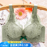 纤诗柔内衣女小胸聚拢厚款加厚宽肩带防下垂上托胸罩无钢圈透气夏文胸 绿色 40/90A厚款