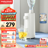 摩飞电器（Morphyrichards）电热水壶 便携式烧水壶 差旅出行办公桌面台式即热式直饮水机 泡奶冲茶热水器桶装抽水器MR6063