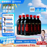 通化 1937微气泡气泡酒7%vol 葡萄汁红酒 500ml*6 整箱装 聚会送礼