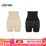ubras高腰收腹凉感提臀裤塑身裤修饰比例女产后塑身束腰免穿内裤女 三分裤-裸感肤+黑色 L 适合115-130斤