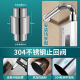 起点如日 热水器烟管304不锈钢燃气排烟管加长加厚排气管排风管延长管配件 止逆阀【304不锈钢】