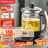 荣事达（Royalstar）养生壶煮茶器烧水壶电热水壶2L大容量家用办公保温316不锈钢恒温玻璃花茶壶YSH2018滤网