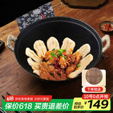 夏老大章丘生铁锅双耳锅铸铁炒锅无涂层老式传统不易粘炒锅圆底炒菜锅32