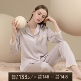 意芬（Arachne）睡衣女春秋款冰丝薄款夏天丝绸女士春季仿真丝男秋季情侣家居服夏 C9018-岩灰色-女 2XL