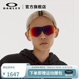 OAKLEY欧克利骑行眼镜太阳镜运动眼镜护目镜EVZERO 9313 红色铱镀膜-02