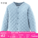 多妙屋女童外套秋冬儿童夹棉保暖上衣男童棉服中大童内搭校服神器童装 牛仔蓝 81604 130cm