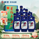 景芝 景阳春小老虎 浓香型白酒 39度 500ml*6瓶  整箱装