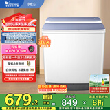 小天鹅（LittleSwan）双桶双缸洗衣机半自动 12公斤超大容量 强力去污 洗大件 节能省水 TP12S156 家电国家补贴20%