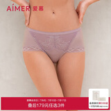 爱慕女士内裤棉质舒适中腰平角裤夏季清爽花园速写AM231791 170