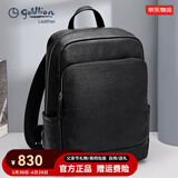 金利来双肩包男真皮背包大容量旅行包高档电脑包书包父亲节礼物送爸爸 商务通勤 外出休闲旅行