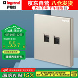 罗格朗（LEGRAND）开关插座面板 仕典米兰金电话电脑（超五类）插座