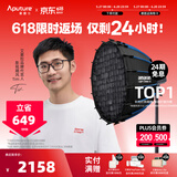 爱图仕（Aputure）艾蒙拉 200x S 200d S系列直播  补光灯 摄影  美颜 视频绿幕影棚200w人像室内外深抛柔光箱 200x S 60深抛柔光罩套装