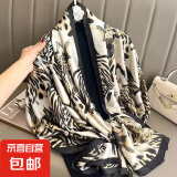 丝巾女时尚洋气仿真丝缎面长围巾空调披肩明星网红同款拍照沙滩巾 斑马纹