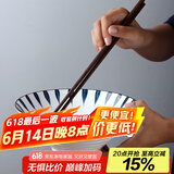 康琴（KANGQIN） 釉下彩日式大容量家用陶瓷斗笠碗网红泡面碗汤碗水果沙拉碗 千叶草8英寸斗笠碗【4个装】